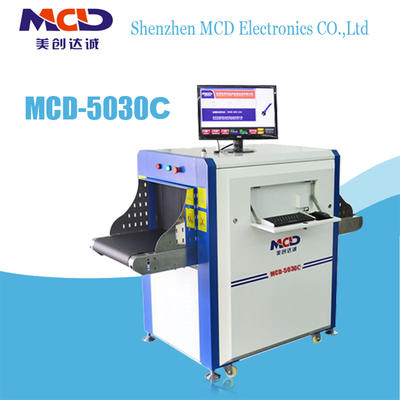 X-Ray Security Luggages Scanners Images Machines Chinese Manufacturer MCD-5030C