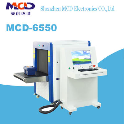 Baggage Inspection Machine Airport X Ray Scanners Bag  Detectors Original Security Supply MCD-6550